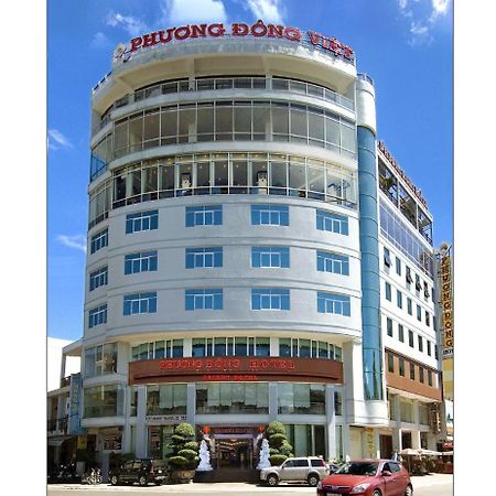 Orient Hotel Da Nang Exterior photo